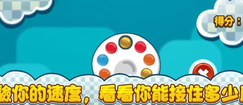 果盘游戏最新版 