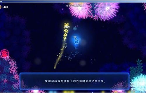萤光阅读最新版 