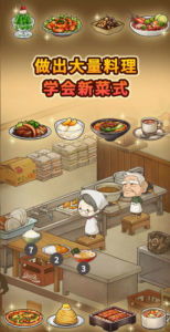 失落天堂游戏中文版 