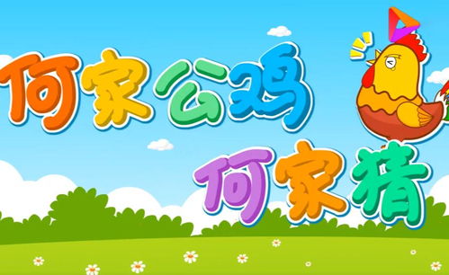 皇家公主化妆学校官网版下载v1.0 
