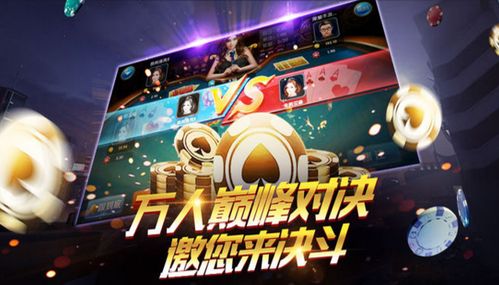 梦幻女子学院2024免费版游戏下载 