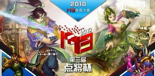 鱿鱼游戏壁纸图片 