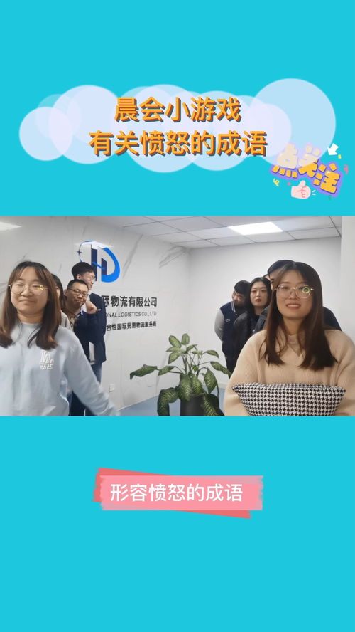 简单的沙盒2游戏下载 