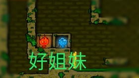 我想玩更多的游戏,解锁更多游戏乐趣之旅