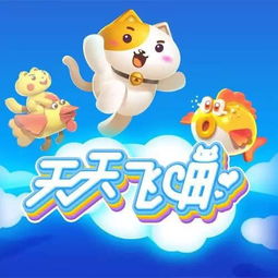 小游戏伴奏,跟随伴奏探寻小游戏的魅力