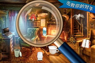手机耐心游戏,享受乐趣的无限旅程