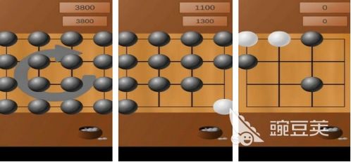 打围棋的游戏,围棋竞技的魅力之旅