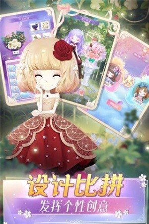 花花姑娘小游戏,梦幻花园的奇妙冒险之旅