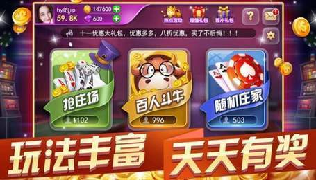 凤凰国际游戏平台,引领全球电竞新潮流