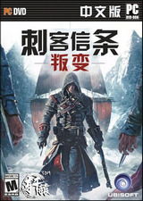 叛变游戏下载,揭秘神秘下载背后的惊心动魄冒险