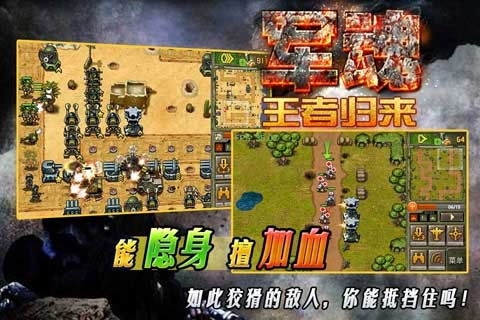 雀魂安卓app 