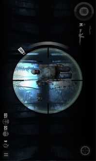 我是箭神游戏下载 