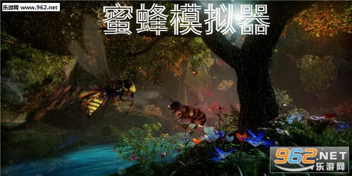 世界大战自由战士游戏官方版下载 