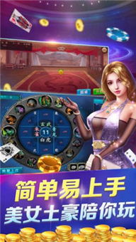 神龙游戏平台,畅游奇幻世界的数字乐园