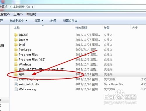 电脑游戏备份,畅享无忧游戏体验