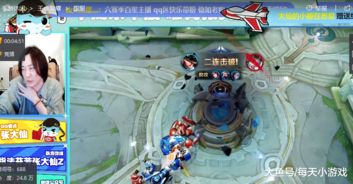 小小修个仙游戏下载 
