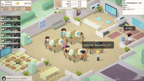 建立国家的单机游戏,从零开始的单机国家建设之旅