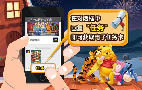 13366小游戏,挑战极限的冒险之旅