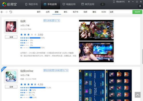 按键手机单机游戏大全,按键手机单机游戏大全盘点