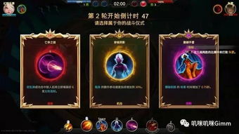 格斗游戏天赋,揭秘格斗游戏中的神级技巧与策略