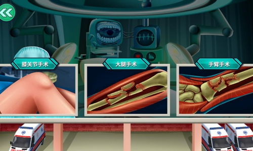 治疗术游戏,游戏中的心灵疗愈之旅