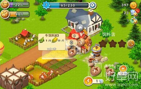 黄金农场游戏,体验丰收喜悦
