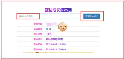 qq游戏大厅 