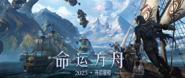 腾讯游戏安全中心App手机安装 