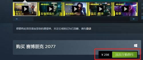 轻影视MAX卡密版壳源码下载 