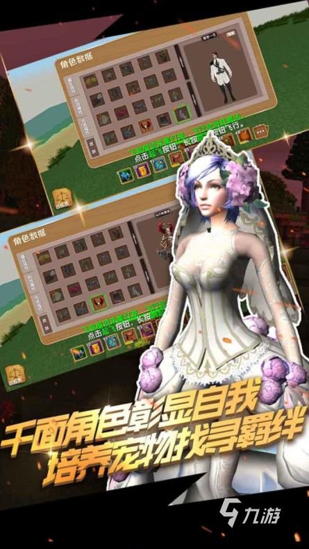 察言观色游戏中文版 