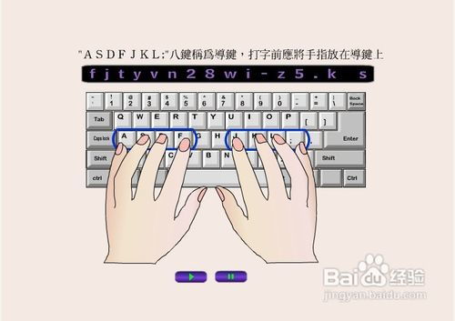 金手指游戏修改器 