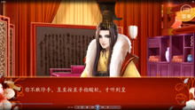 浅浅女王梦游戏在线玩 