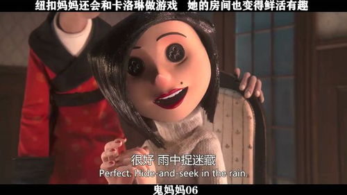 妈妈不让我玩游戏 