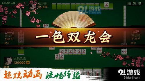 FighterFactor战斗因子游戏最新版免费下载 