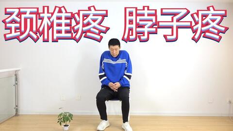 骗子酒馆伸缩脖子工具  骗子酒馆伸缩脖子工具
