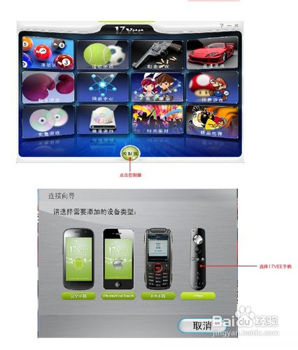 打地鼠游戏机  打地鼠游戏机