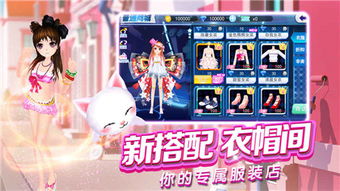 魔力佣兵团游戏下载 