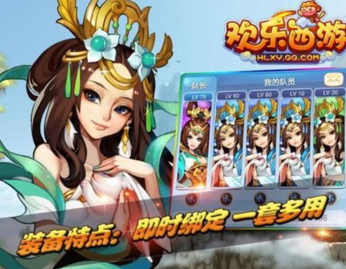 无线网速工具  无线网速工具