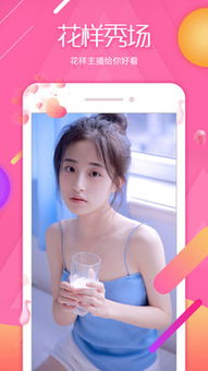 凯蒂猫美甲日记  凯蒂猫美甲日记