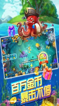 爸爸的面馆游戏无限金币破解版 
