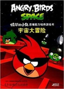 菜鸟游戏盒子app最新版下载安装  菜鸟游戏盒子app最新版下载安装