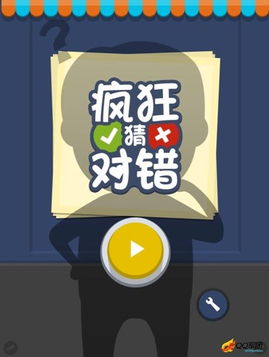 驾考题目大全  驾考题目大全