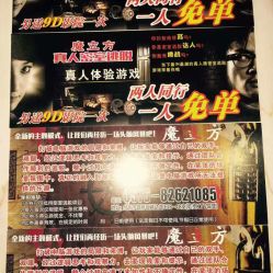 逗方游戏盒网页版  逗方游戏盒网页版