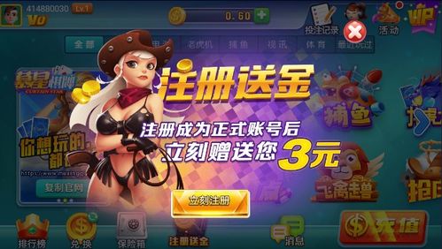 娱乐圈疑云  娱乐圈疑云
