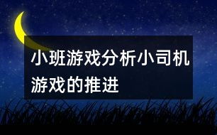 泡泡大作战游戏手机游戏 