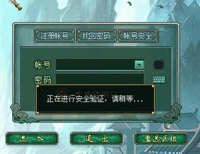 如意取名字  如意取名字