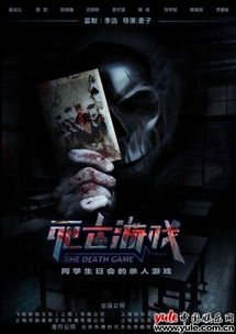异环游戏官网版  异环游戏官网版