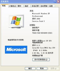 1010流畅版  1010流畅版