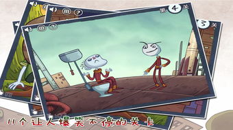 植物大战僵尸95版超难版  植物大战僵尸95版超难版