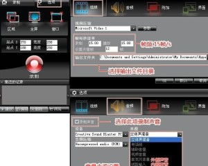 可爱是可以被破坏的游戏  可爱是可以被破坏的游戏